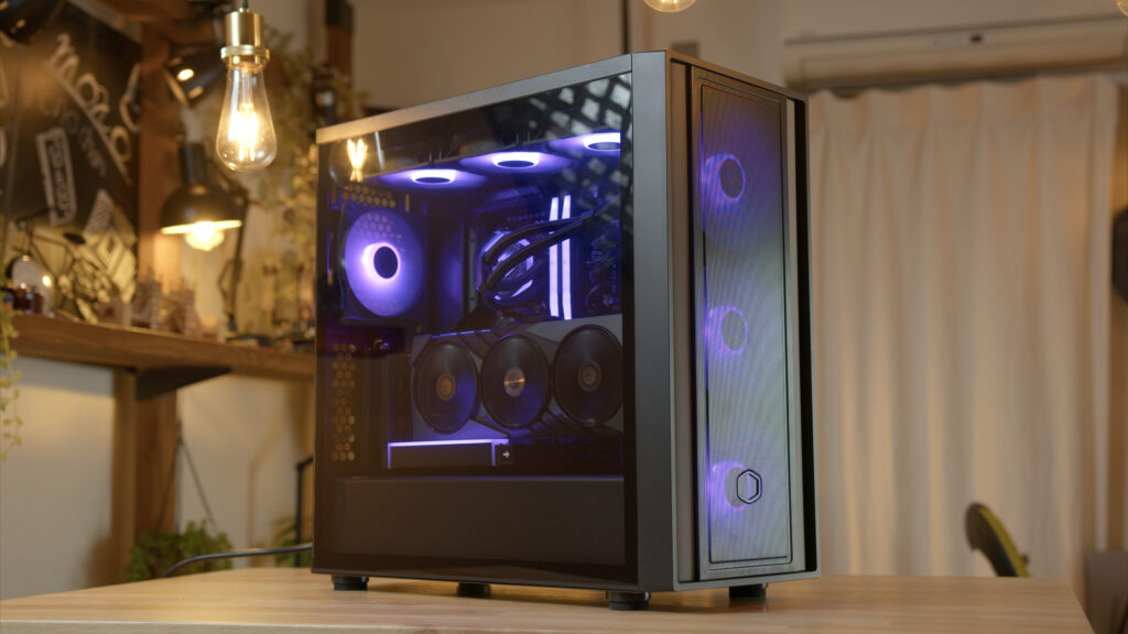 CoolerMaster MasterBox 600 with MSI
